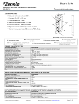 Zennio ZAC-CENF24 Техническая спецификация