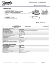 Zennio ZAC-LS3 Техническая спецификация