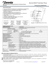 Zennio ZSY-IPI-PL Техническая спецификация