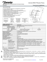 Zennio ZSY-IPR-PL Техническая спецификация