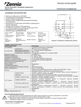 Zennio ZN1SY-LCTP Техническая спецификация