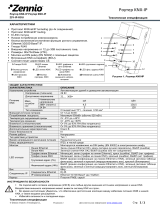 Zennio ZSY-IP-ROU Техническая спецификация