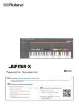 Roland JUPITER-X Инструкция по применению
