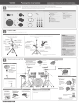 Roland VAD306 Руководство пользователя