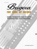 Bugera 333-212 Инструкция по применению