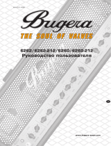 Bugera 6260-212 Инструкция по применению