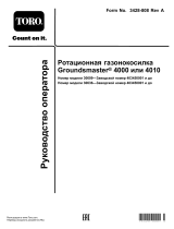Toro Groundsmaster 4000 Rotary Mower Руководство пользователя