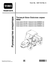 Toro Outcross 9060 Series Traction Unit Руководство пользователя