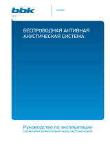 BBK BTA801 Инструкция по применению