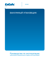 BBK BVS801 Инструкция по применению