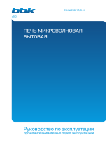 BBK 23MWC-881T/B-M Руководство пользователя