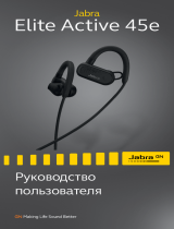 Jabra Elite Active 45e - Black Руководство пользователя