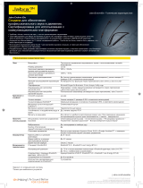 Jabra Evolve 65e MS & Link 370 Спецификация