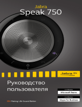 Jabra Speak 750 - UC Руководство пользователя