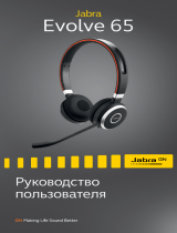 Jabra Evolve 65 UC Stereo Руководство пользователя