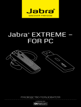 Jabra Extreme for PC Руководство пользователя