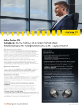 Jabra Evolve 65t MS Техническая спецификация