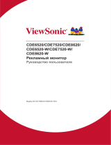 ViewSonic CDE8620-W Руководство пользователя