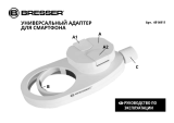 Bresser Universal Smartphone Adapter Инструкция по применению
