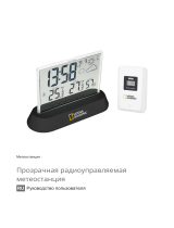 National Geographic Wireless Weatherstation Transparent Инструкция по применению