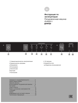 Gorenje GV52011 Инструкция по применению