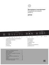 Gorenje GV53111 Инструкция по применению