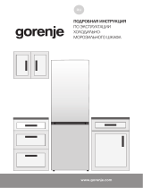 Gorenje HZF3268SCD Инструкция по применению