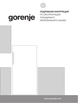 Gorenje RB491PW Инструкция по применению