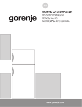 Gorenje RF3121ANW Инструкция по применению