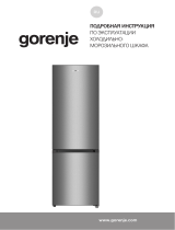 Gorenje RK4181PS4 Инструкция по применению