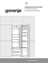 Gorenje RI4181E1 Инструкция по применению