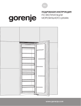 Gorenje GDFN5182A1 Инструкция по применению