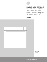 Gorenje GP898X Инструкция по применению