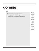 Gorenje GT641B Инструкция по применению