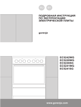 Gorenje EC5241WG Инструкция по применению