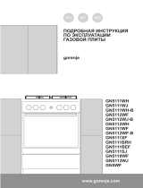 Gorenje GN5WF Инструкция по применению