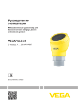 Vega VEGAPULS 31 Инструкция по эксплуатации