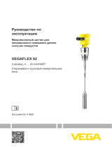 Vega VEGAFLEX 82 Инструкция по эксплуатации