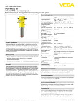 Vega POINTRAC 31 Спецификация