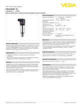 Vega VEGABAR 18 Спецификация