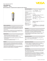 Vega VEGABAR 28 Спецификация