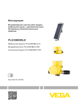 Vega PLICSMOBILE B81 Supplementary instructions