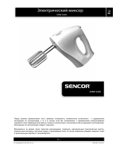 Sencor SHM 5205-EUE3 Руководство пользователя