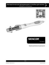 Sencor SHS 0900GD Руководство пользователя