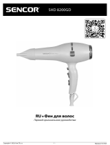 Sencor SHD 8200GD Руководство пользователя