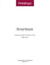 Prestigio Smartbook 141 C5 Руководство пользователя