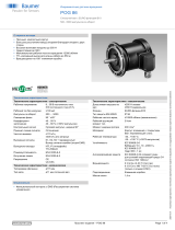 Baumer POG 86 Техническая спецификация
