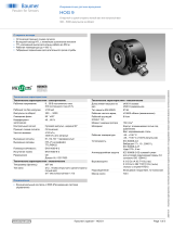 Baumer HOG 9 Техническая спецификация