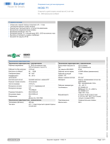 Baumer HOG 71 Техническая спецификация