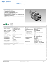 Baumer HOG 75 K Техническая спецификация